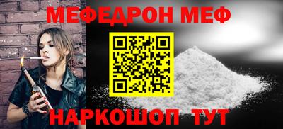 хмурый Мариинск