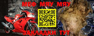 спиды Малоярославец