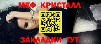 хмурый Мариинск
