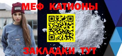 стаф Можга