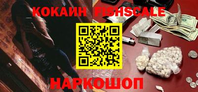 спиды Малоярославец
