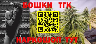 MESCALINE Малгобек