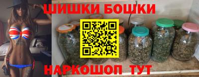хмурый Мариинск