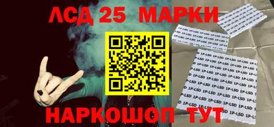 спиды Малоярославец