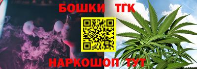 хмурый Мариинск
