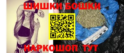 хмурый Мариинск