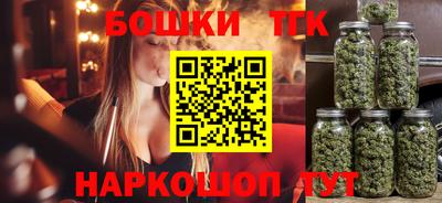 спиды Малоярославец