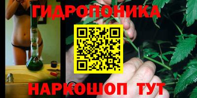 MESCALINE Малгобек