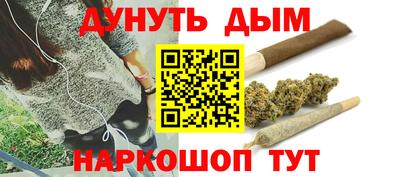спиды Малоярославец