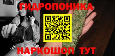 MESCALINE Малгобек