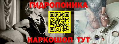 спиды Малоярославец