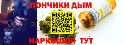 хмурый Мариинск