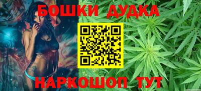 спиды Малоярославец