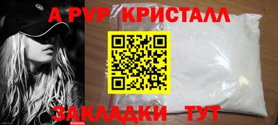MESCALINE Малгобек