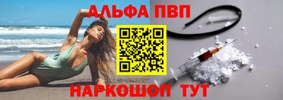 MESCALINE Малгобек