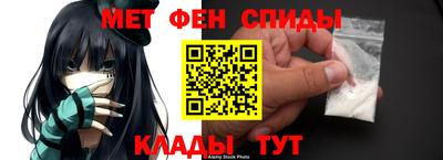 MESCALINE Малгобек
