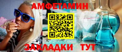 MESCALINE Малгобек