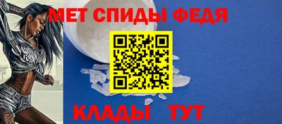 хмурый Мариинск