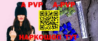 MESCALINE Малгобек
