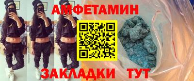 хмурый Мариинск