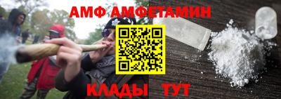 хмурый Мариинск
