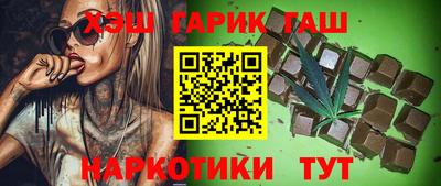 спиды Малоярославец