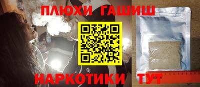 хмурый Мариинск