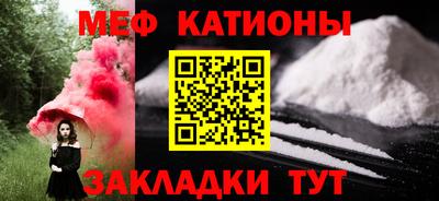 хмурый Мариинск