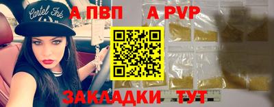 MESCALINE Малгобек
