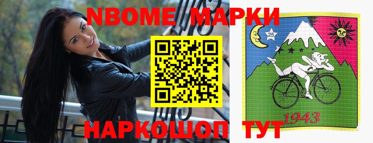 ЛСД экстази ecstasy  Лсд 25 экстази кислота  Азнакаево  Вход с VPN 