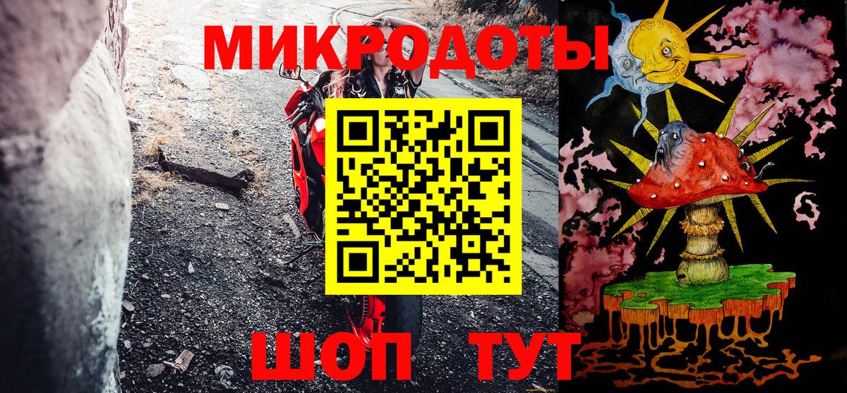 где продают наркотики  Псилоцибиновые грибы ЛСД  Азнакаево  Вход с VPN  Псилоцибиновые грибы ЛСД 